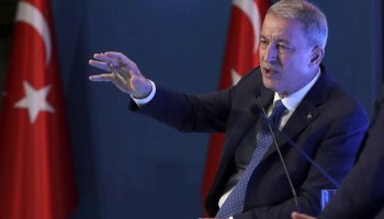 Χουλουσί Ακάρ