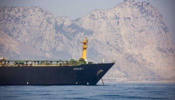 Το Grace 1 κατευθύνεται στην Ελλάδα