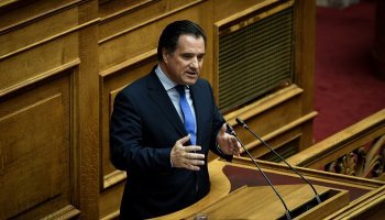 Άδωνις Γεωργιάδης