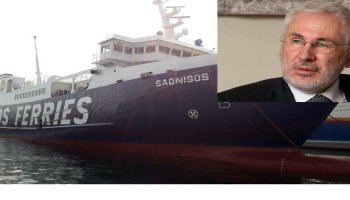 Ο Φώτης Μανούσης της SAOS