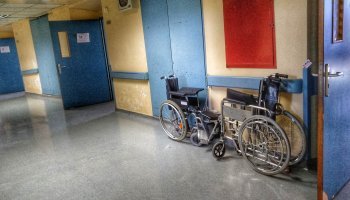 νοσοκομεία