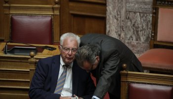 Παναγιώτης Πικραμμένος