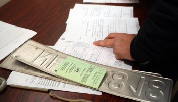 Πινακίδες κυκλοφορίας