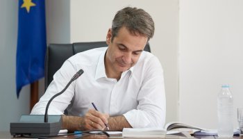 Στην Κάρπαθο ο Κυριάκος Μητσοτάκης 