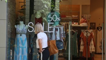 θερινές εκπτώσεις 2019