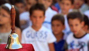 Πρώτη μέρα σχολείο