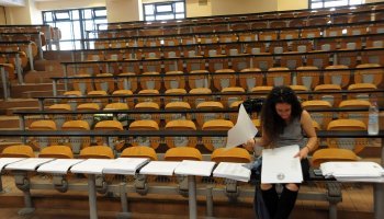 αμφιθέατρο 