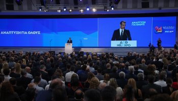 Ο Κυριάκος Μητσοτάκης στη ΔΕΘ