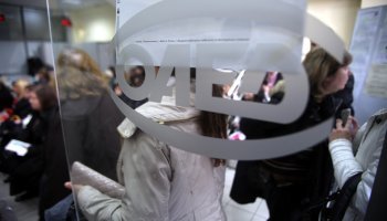 άνεργοι, ΟΑΕΔ