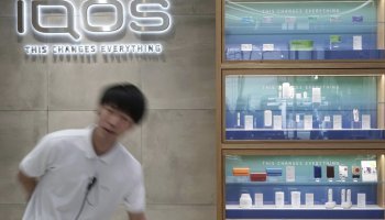 IQOS