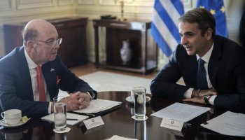 Κυριάκος Μητσοτάκης