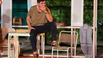 Γεράσιμος Σκιαδαρεσης