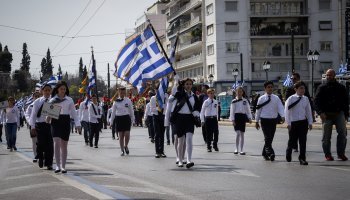 Μαθητική παρέλαση για την επέτειο της 25ης Μαρτίου 1821, στην Αθήνα