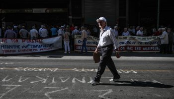 Αυξήσεις στις συντάξεις