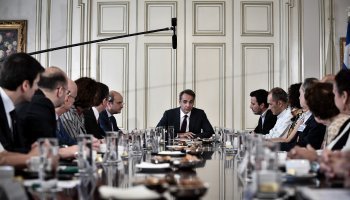 Κυριάκος Μητσοτάκης και η κυβέρνησή του