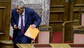 Δημήτρης Παπαγγελόπουλος