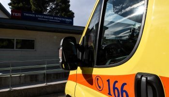 ασθενοφόρο