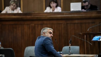 δίκη, Χρυσή Αυγή