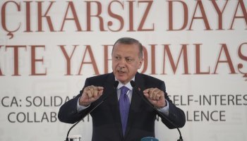 Ρετζέπ Ταγίπ Ερντογάν