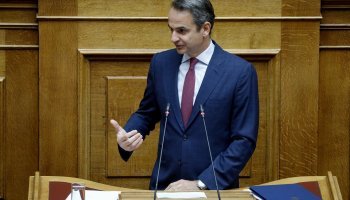 Κυριάκος Μητσοτάκης