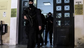 Αντιτρομοκρατική