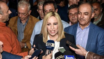 Φώφη Γεννηματά