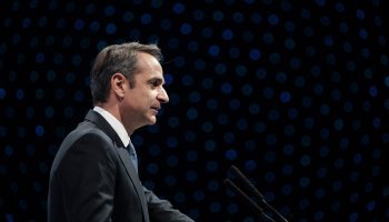 Κυριάκος Μητσοτάκης