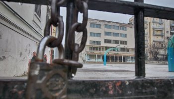 Κλειστό σχολείο