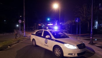 Περιπολικό