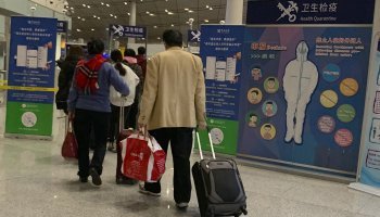 Νέος κοροναϊός στην Κίνα