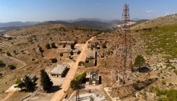 Ασπρόπυργος