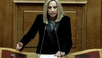 Φώφη Γεννηματά