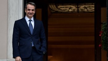 Κυριάκος Μητσοτάκης