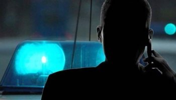 τηλεφωνική απάτη