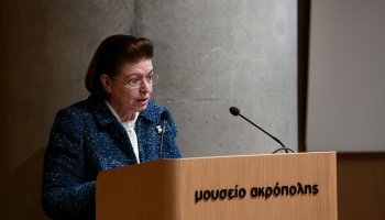 Λίνα Μενδώνη