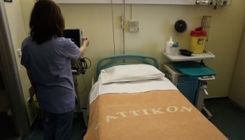 Στιγμιότυπο από την άσκηση στο Αττικό νοσοκομείο