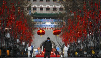 Κοροναϊός στην Κίνα