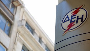 ΔΕΗ, ηλεκτρικό ρεύμα