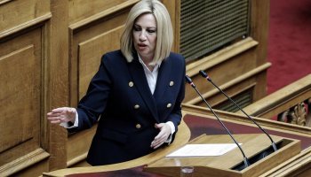 Φώφη Γεννηματά