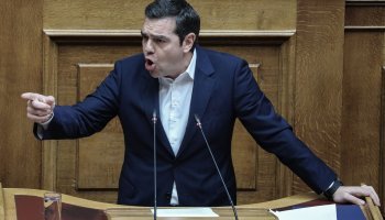 Αλέξης Τσίπρας