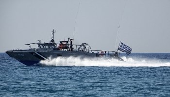 Λιμενικό Σώμα