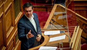 Αλέξης Τσίπρας