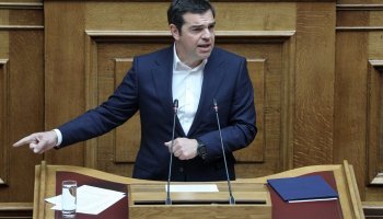 Αλέξης Τσίπρας