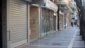 κλειστά μαγαζιά