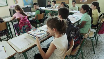 Αίθουσα σχολείου