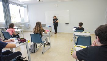 αίθουσα σχολείου