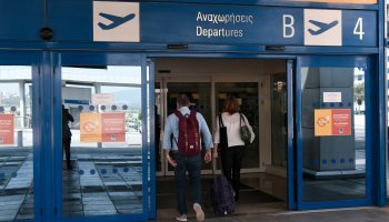 Αεροδρόμιο Ελευθέριος Βενιζέλος