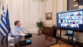 Κυριάκος Μητσοτάκης