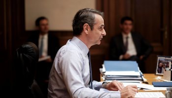 Κυριάκος Μητσοτάκης