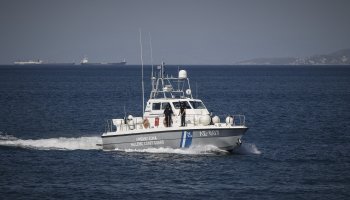 Λιμενικό Σώμα